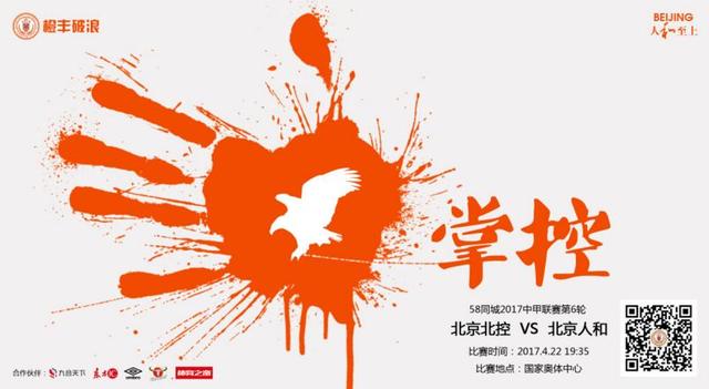 看的免费污污网站